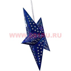 Украшение новогоднее «звезда» 55 см - фото 80957