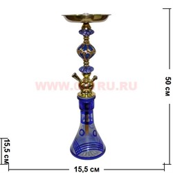 Кальян на 1 трубку Magix (MH-05) полный комплект - фото 81239