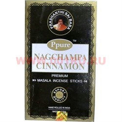Благовония Ppure "Nagchampa Cinnamon" 15 гр, цена за 12 шт (Корица) - фото 81316
