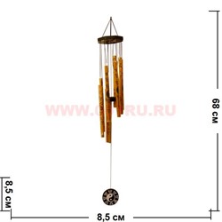 Музыка ветра 8 тр. (8M0108-2) Инь Ян золотые трубки - фото 81325