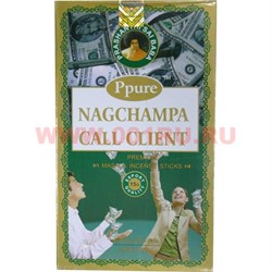 Благовония Ppure "Nagchampa Call Client" 15 гр, цена за 12 шт (Привлечение клиентов) - фото 81326