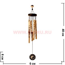 Музыка ветра 6 трубок (112102-2) Инь Ян цвет серебро - фото 81337