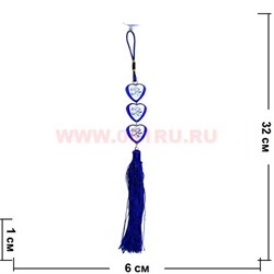 Амулет для машины мусульманский (115) Сердце 12 шт/упаковка - фото 81702