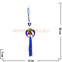 Амулет для машины от сглаза (98) Сердце с перцем 12 шт/упаковка - фото 81750