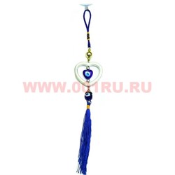 Амулет для машины от сглаза (72) Сердце 12 шт/упаковка - фото 81829