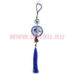 Амулет для машины от сглаза (69) цена за упаковку из 12шт - фото 81844