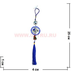 Амулет для машины от сглаза (69) цена за упаковку из 12шт - фото 81845