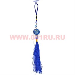 Амулет для машины от сглаза (101) мусульманский 12 шт/упаковка - фото 81856