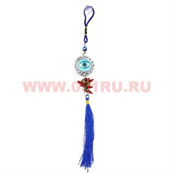 Амулет для машины от сглаза (42A) в ассортименте 12 шт/упаковка - фото 81858