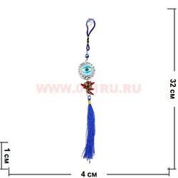 Амулет для машины от сглаза (42A) в ассортименте 12 шт/упаковка - фото 81859