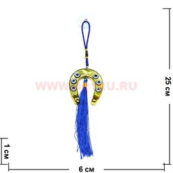 Амулет для машины от сглаза (32) подкова золотая большая 12 шт/упаковка - фото 81871