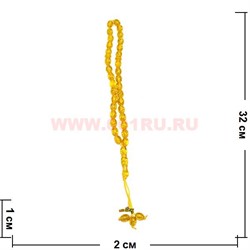 Чётки янтарь желтый (K-15) пластмассовые 12 шт/упаковка - фото 81883