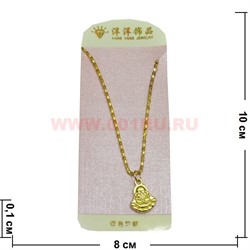 Подвеска Хотей (R-45) металлическая 12 шт/упаковка - фото 81934