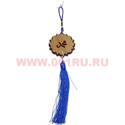 Амулет для машины мусульманский (125) цена за упаковку из 12 шт - фото 81938