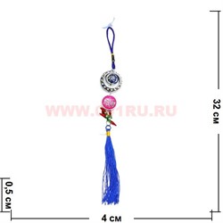 Амулет для машины от сглаза (арт.100) мусульманский 12 шт/упаковка - фото 81944