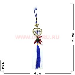 Амулет для машины от сглаза (85) цена за упаковку из 12шт - фото 81959