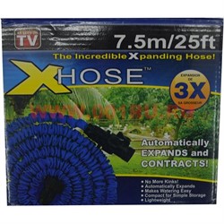 Шланг садовый Magic Hose 7,5 м растягивающийся, 50 шт/кор (товары телешопа) - фото 81988