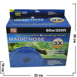 Шланг садовый Magic Hose 60 м растягивающийся 20 шт/кор (товары телешопа) - фото 82006