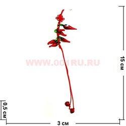 Подвеска Перец от сглаза 100 шт/упаковка - фото 82070