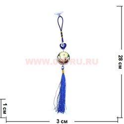 Амулет для машины от сглаза (48) цена за упаковку из 12шт - фото 82085