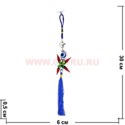 Амулет для машины от сглаза (86) цена за упаковку из 12шт - фото 82091