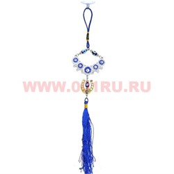 Амулет для машины от сглаза (23) цена за упаковку из 12шт - фото 82096