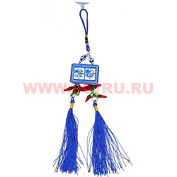 Амулет для машины мусульманский (H-101) Прямоугольник цена за упаковку из 12шт - фото 82132