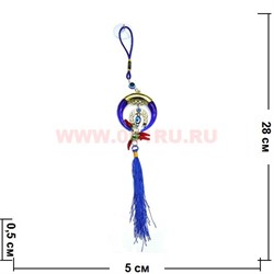 Амулет для машины от сглаза Подкова со стразами 12 шт/упаковка - фото 82149