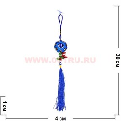 Амулет для машины от сглаза (54) Круг цена за упаковку из 12шт - фото 82151