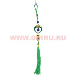 Амулет для машины от сглаза (129) зеленый цена за упаковку из 12шт - фото 82158