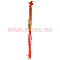 Брелок для дома (M-186) 12 монеток цена за упаковку 100шт - фото 82160
