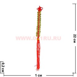 Брелок для дома (M-186) 12 монеток цена за упаковку 100шт - фото 82161