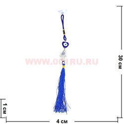 Амулет для машины от сглаза (65) Ладошка с сердцем цена за упаковку из 12шт - фото 82167