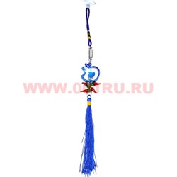 Амулет для машины от сглаза (84) Яблоко цена за упаковку из 12шт - фото 82172