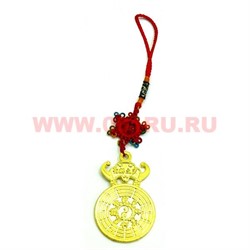 Брелок для дома (15) Инь-янь 100 шт/упаковка - фото 82183