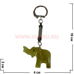 Брелок из оникса "Слоник" - фото 82599