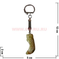 Брелок из оникса "Клык" - фото 82603