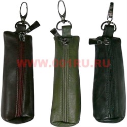 Ключница кожаная большая, цвета в ассортименте - фото 82639