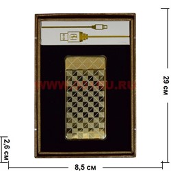 Зажигалка USB разрядная «узоры, клетка» - фото 83102