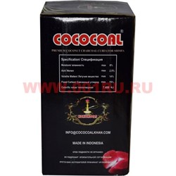 Уголь для кальяна Cococoal Khan для калауда (кокосовый) 1 кг - фото 83303