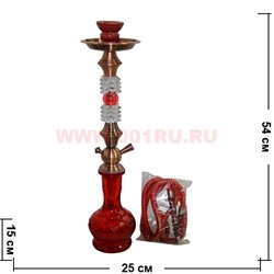 Кальян средний на 1 трубку (B8093) 54 см, 12 шт/кор, цвета в ассортименте - фото 83520