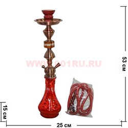 Кальян средний на 1 трубку (B3817) 53 см, 12 шт/кор, цвета в ассортименте - фото 83537