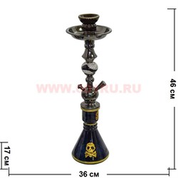 Кальян средний на 1 трубку (F1134) 46 см "черепа" 12 шт/кор, цвета в ассортименте - фото 83600