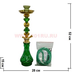Кальян средний на 1 трубку (B1734) 52 см, 12 шт/кор, цвета в ассортименте - фото 83634