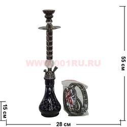 Кальян средний на 1 трубку (F5062) 55 см 12 шт/кор, цвета в ассортименте - фото 83673