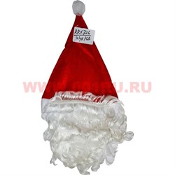 Колпак новогодний (726) с бородой 240 шт/коробка - фото 83793