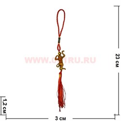 Символ 2016 года Обезьяна 20 шт подвеска полистоун - фото 83841