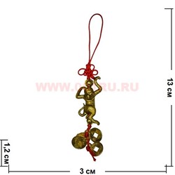 Символ 2016 года Обезьяна 20 шт подвеска с монетами полистоун - фото 83847