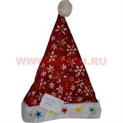 Колпак новогодний (736) светящийся со снежинками 12 шт/упаковка - фото 84080