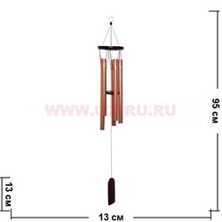 Музыка ветра 5 трубок (MK0655J) медные (35 см длина большой трубки) - фото 84097